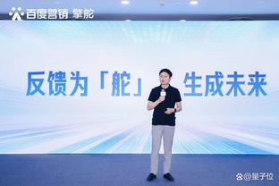 江南娱乐官网下载app截图3